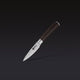 Damascus Steel Paring Knife, 3.5" (9 cm) (Espresso)