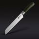Damascus Steel Serrated Bread Knife, 8" (20 cm)