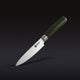Damascus Steel Utility Knife, 5" (12 cm)